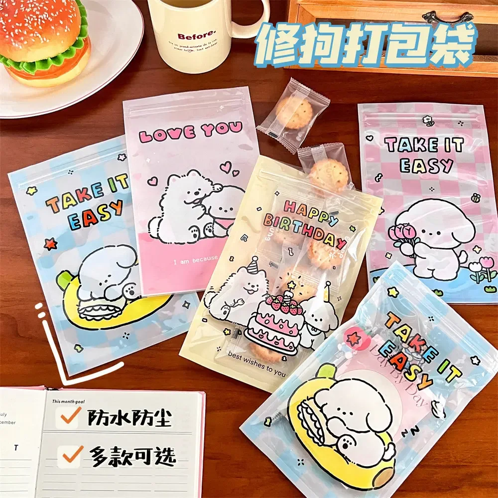 10Pcs Korean INS Cute Cartoon Puppy Card Ziplock Bag Kpop Idol 3-inch Photcard Pocket Sell Card Kawaii DIY Sealing Package Bag