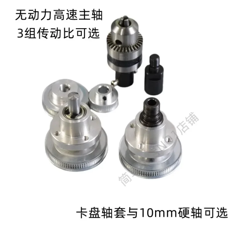 No Power Drive Spindle High Torque High Speed Mini Chuck Sleeve Coupling Vertical Lathe Head Woodworking