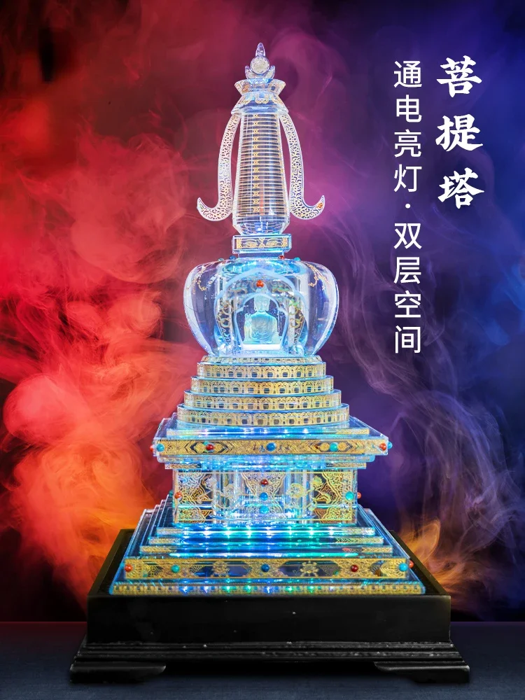Glazed crystal stupa Bodhi Pagoda Ashoka Pagoda Dabao Guangbo Pavilion Buddha Pagoda Ornament