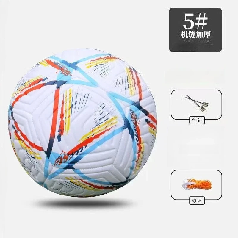 

New High Quality Size 5 PU Classic Football Training Competition Sports Wear-resistant and Explosion-proof Suitable for Outdoor