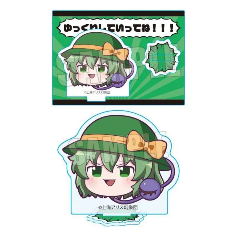 علامة حامل أكريليك لطيفة على طراز Anime TouHou Project Q لتزيين وجمع سطح المكتب