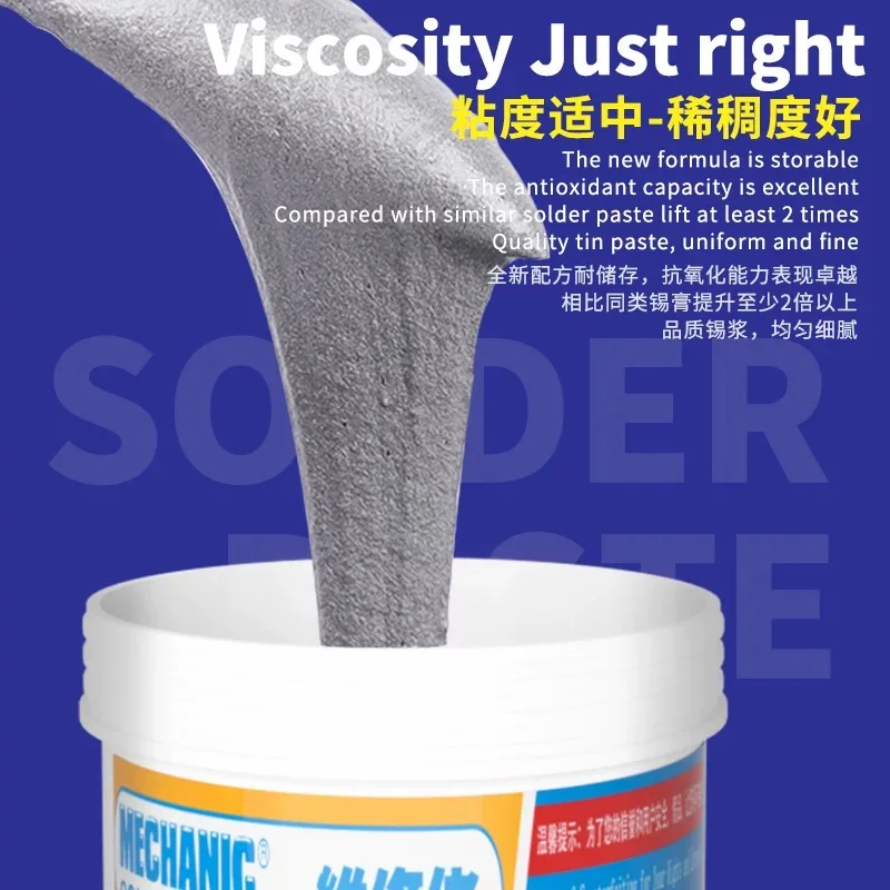 Lead solder paste lead-free solder paste melting point 183 low high temperature medium temperature solder paste