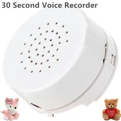 30 Second Voice Recorder, Record Custom Message for Plush Toy, Stuffed Bear Toy, Baby Doll Toy, and Pillow Baby Gifts