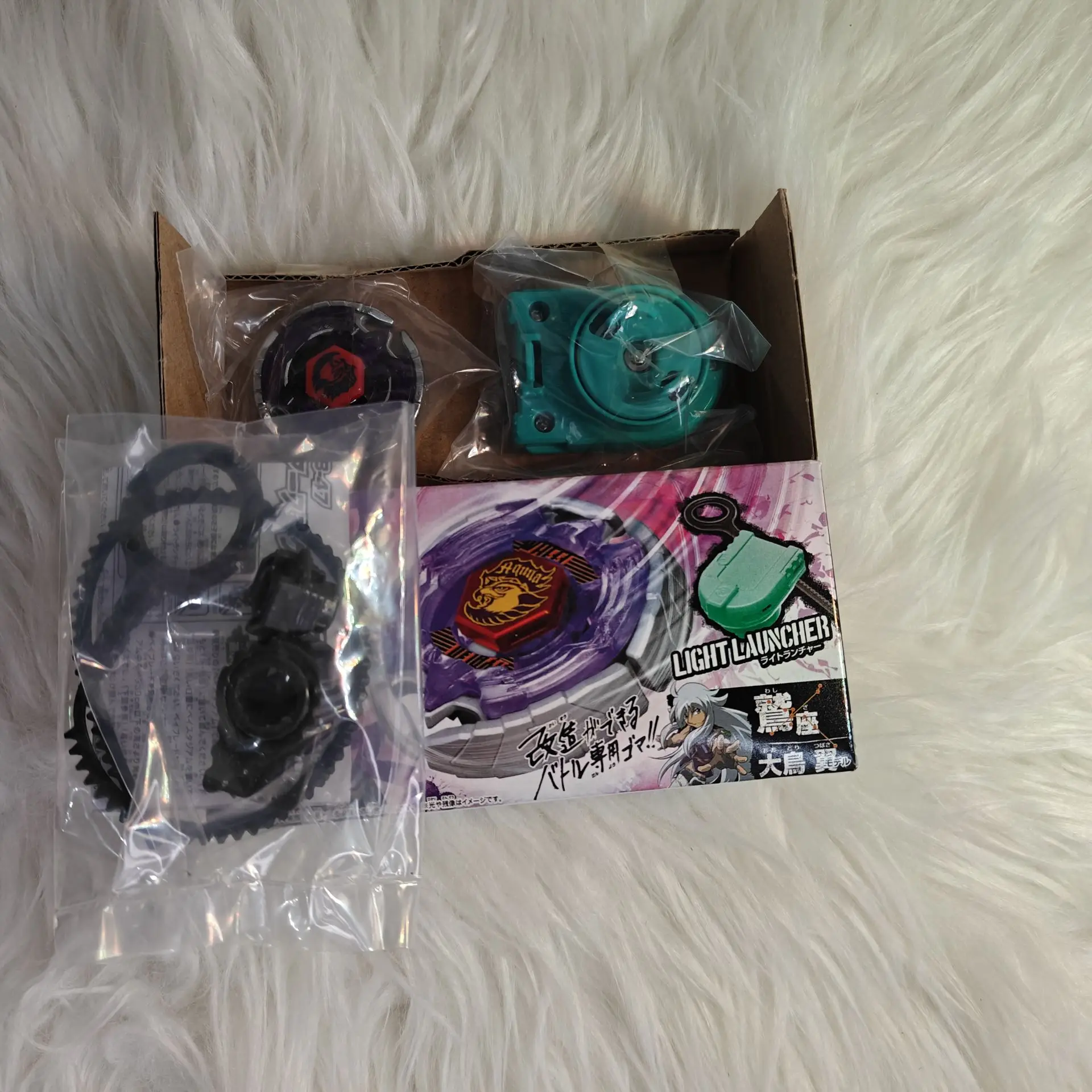 عجلة هجينة Beyscollector Top BB47 AQUILA 145WD مع قاذف خفيف