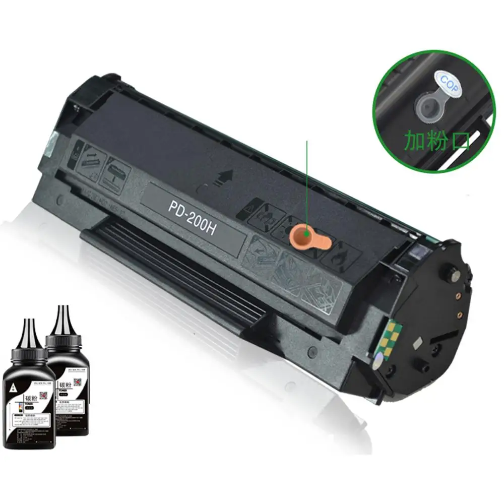 New Toner Cartridge for Pantum P2506 M6506NW M6556NW M6606NW M6206 M6506 M6556 M6600 M6606 M6507 M6607 P 2506 6506 6556 6606