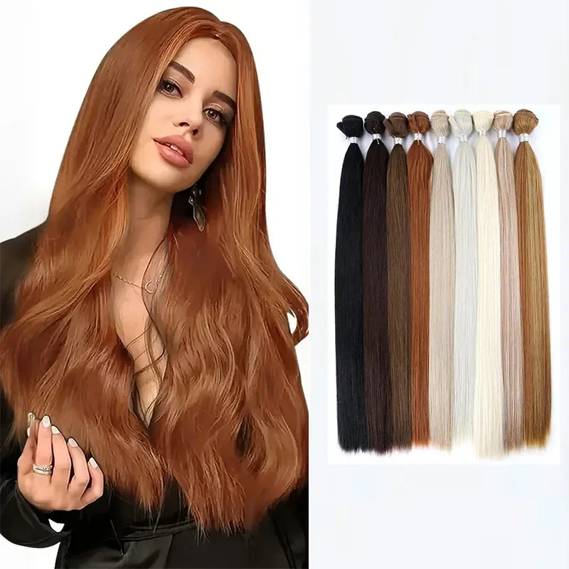 Super Soft 26 Inch 100g Synthetic Hair Weaves High Temperature Fiber Straight Hair Bundles synthetic hair extensions