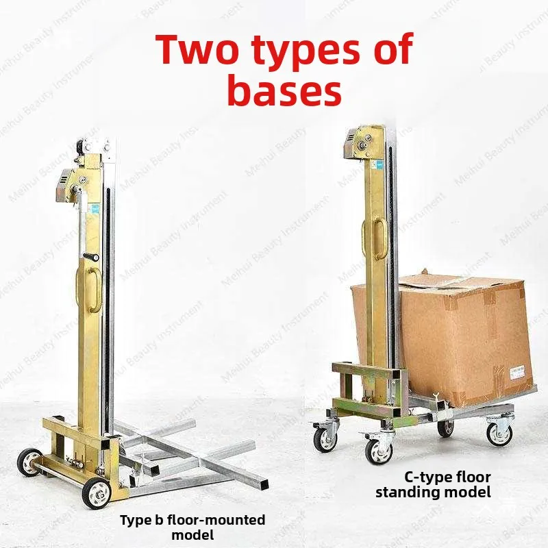 Loading Lift Handling Stacker Forklift Lift Portable Folding Cart Household Wardrobe Cabinet Lift