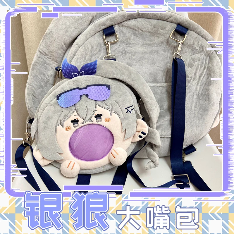 Honkai: Star Rail Spiel Silber Wolf Big Mouth Umhängetaschen Anime Mode Handtasche Umhängetasche Rucksack Brieftasche Geldbörse Itabag Geschenk