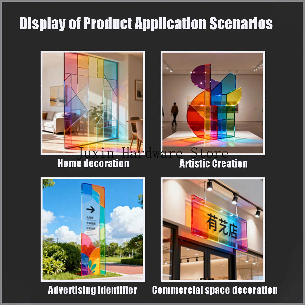 Рисунок 6 - Красочная полупрозрачная акриловая доска