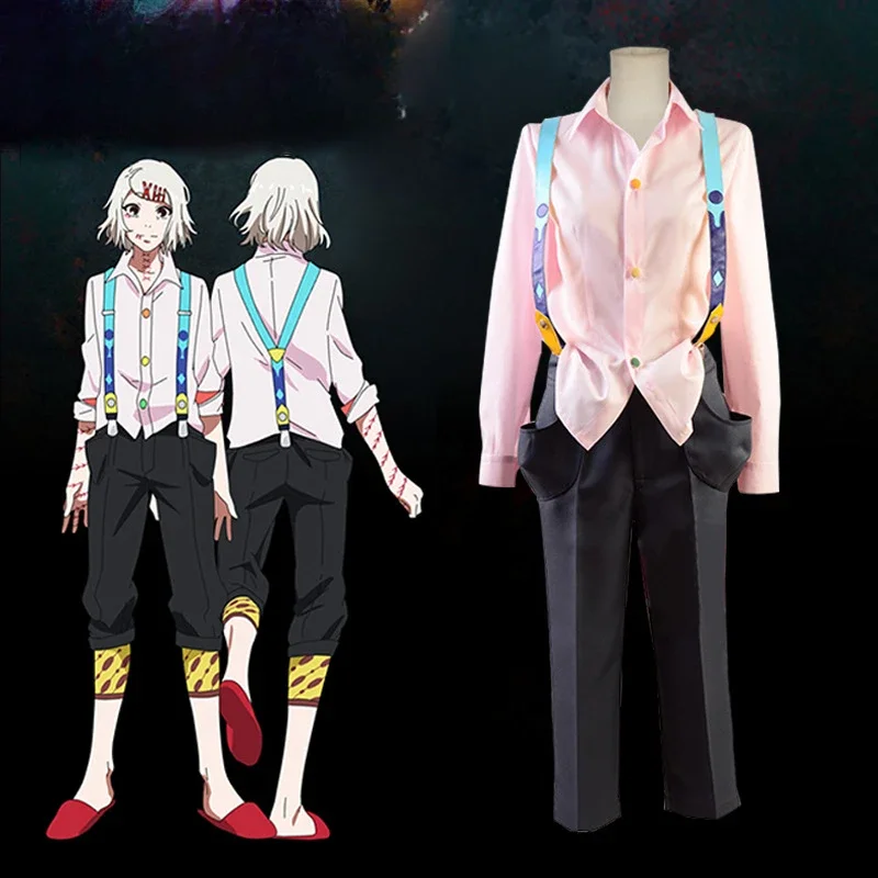 2025 New TOKYO ghoul Cosplay Costume Cute Suzuya Juuzou Overall and Shirts Set Japanese Anime Role Playing Clothing for Wome abc