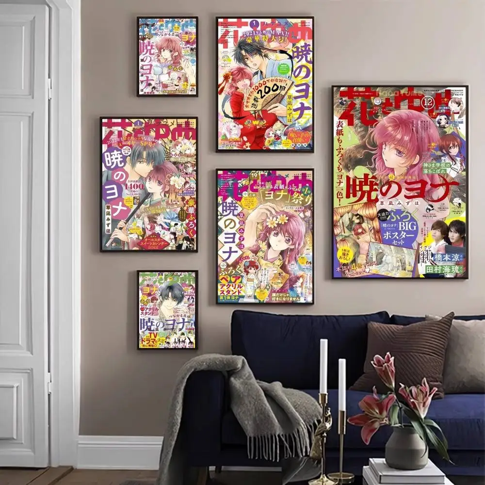 

Yona of the Dawn Good Quality Prints and Posters Whitepaper Prints Posters Artwork Wall Decor