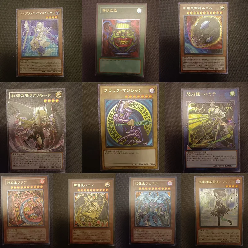 Diy Yu-Gi-Oh!UTR Dark Magician Phantasm Mulcharmy Purulia Lacrima The Crimson Tears Dominus Impulse Lava Golem Game Flash Card