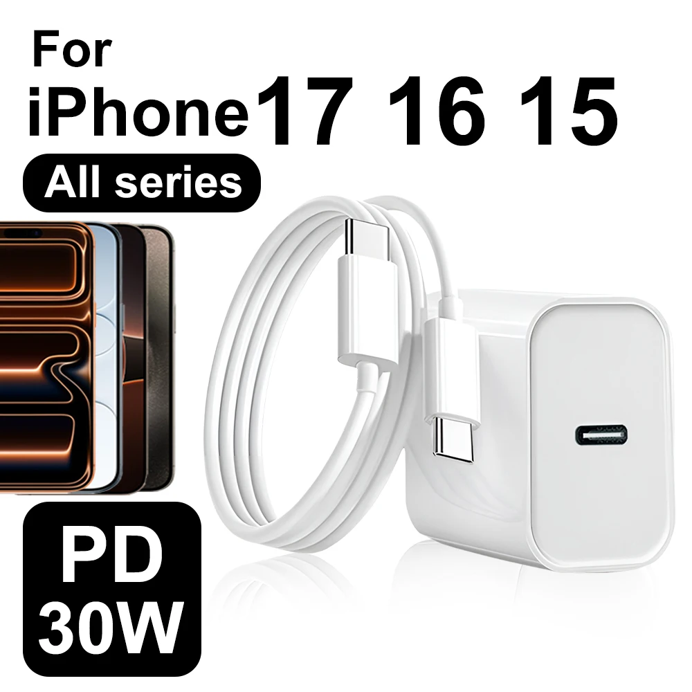 

30W PD USB C Power Adapter Fast Charger For iPhone 17 16 15 Pro Max Air Plus Type C For Samsung Wall Quick Charging Data Cable