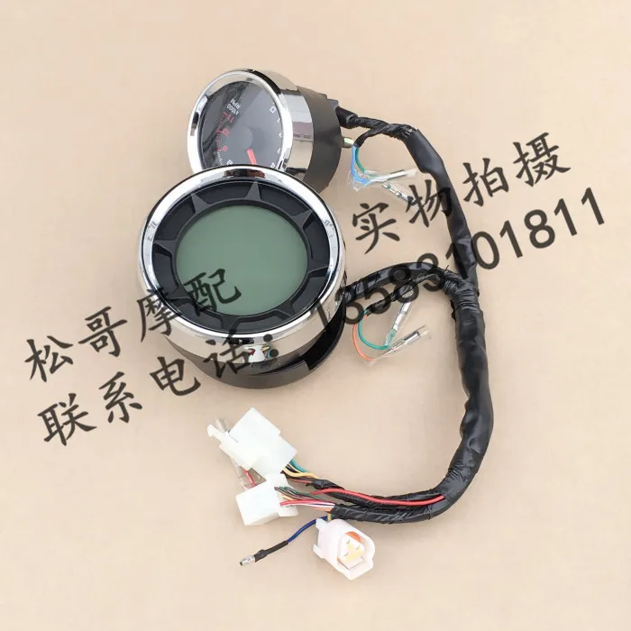 

Lnstrument Assembly Odometer LCD meter Tachometer speedometer Motorcycle Accessories For LIFAN V16 LF250 D V 16