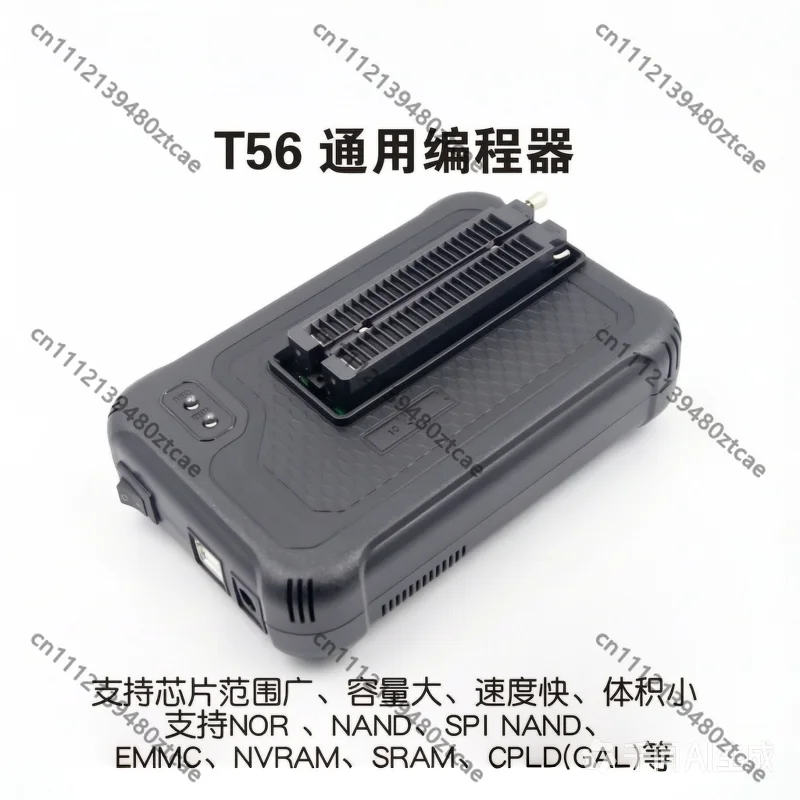 Automotive Chip Programmer 56Pin Support ECU Tuning EEPROM Read & Write Car Electronic Repair Diagnostic Programming Tool