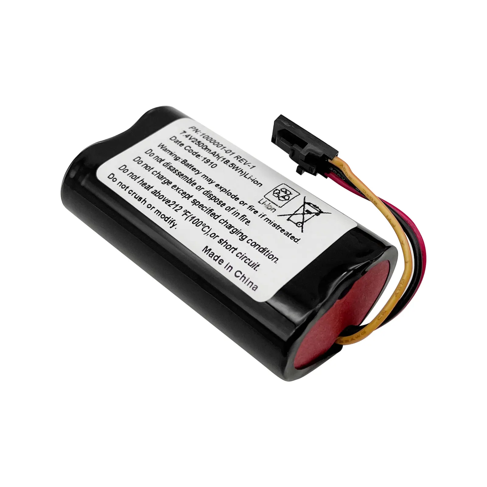 1000001-01 REV-1 Battery For GPS SR Hiper GPS SR Battery 2500mAh