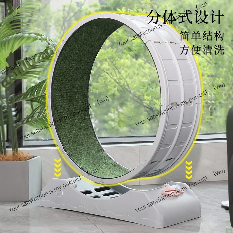 

Simple roller cat treadmill, plastic silent, cat climbing frame scratching board, pet supplies