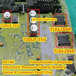 TLE6288R P0748 New car Transmission Computer Electronic Pressure Control Battery Valve A Common Fault Chip 100UF 35V 220UF 35V