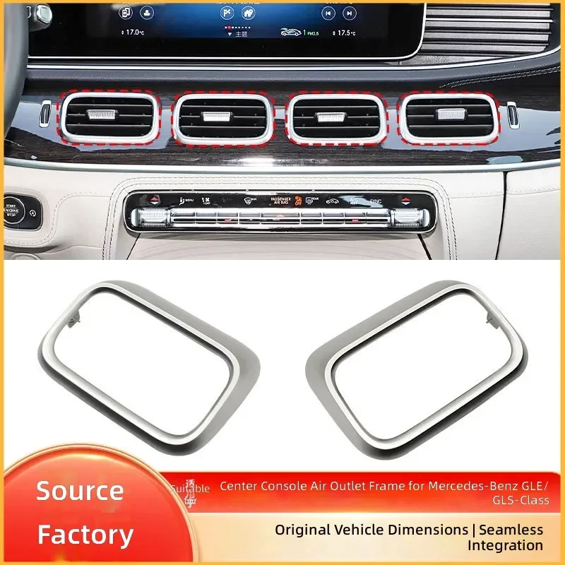 Pour Mercedes Benz GLE GLS W167 2020-2023, anneau de garniture de sortie d'air conditionné, cadre argenté électroplaqué, couvercle de console centrale décoratif.
