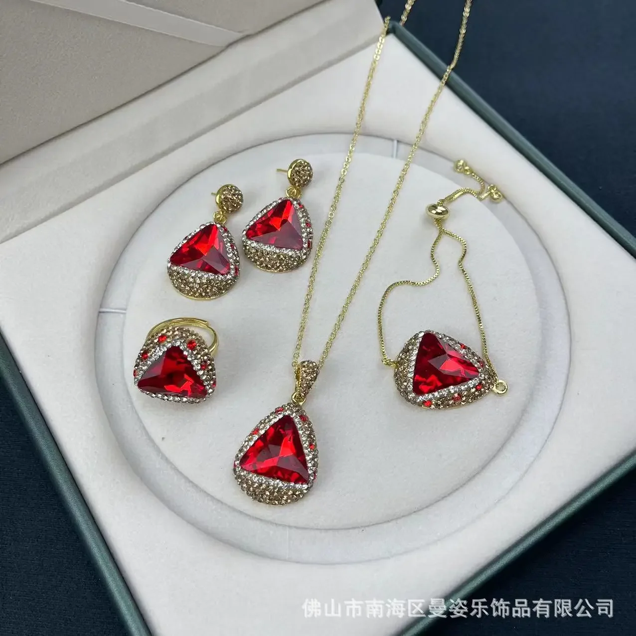 New red and green crystal exquisite four-piece French vintage hot-selling starry sky dazzling jewelry