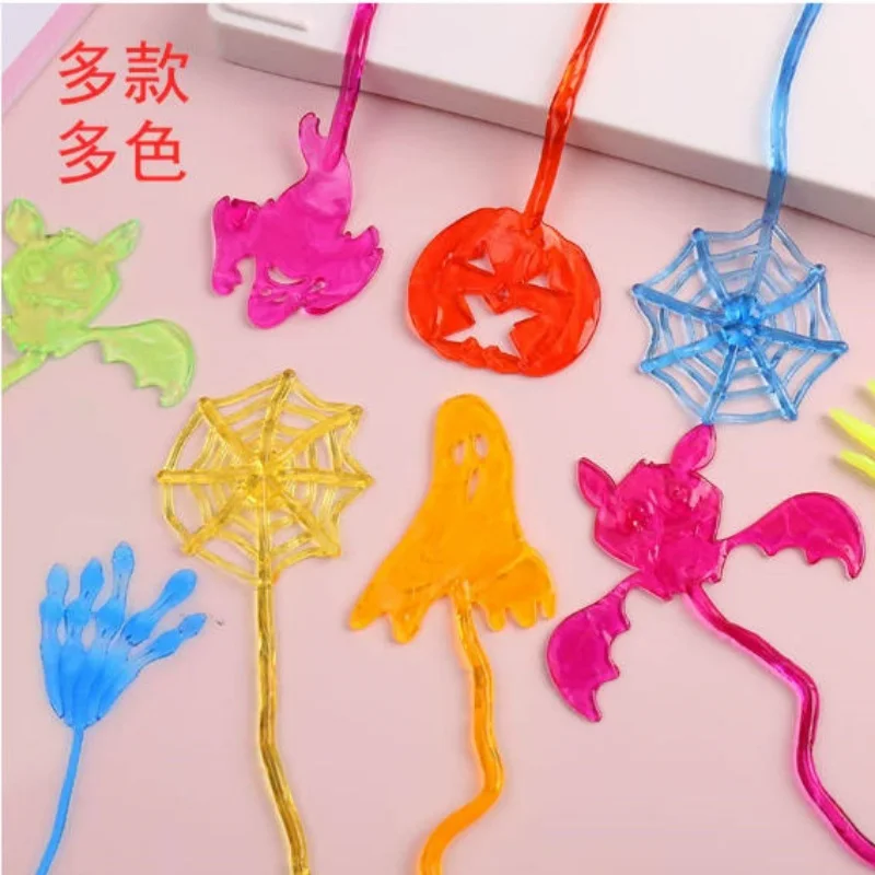

Funy Sticky Hand Party Toys Birthday Gifts Toddler Prop Stretchy Hands Kids Halloween Children Favors Prank Finger