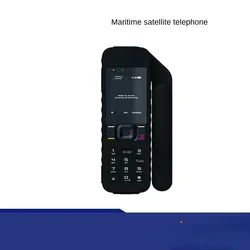 Satellite Phone Mobile Phone Maritime Phone Second Generation Maritime 2 Generation Simplified Chinese