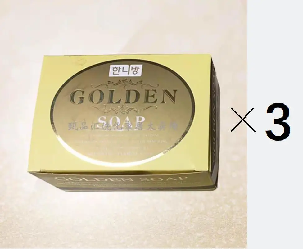 

（Price of three）South Korea Gold Soap：beauty repair soap cleansing nano beauty essential oil soap perfume moisturizing soap