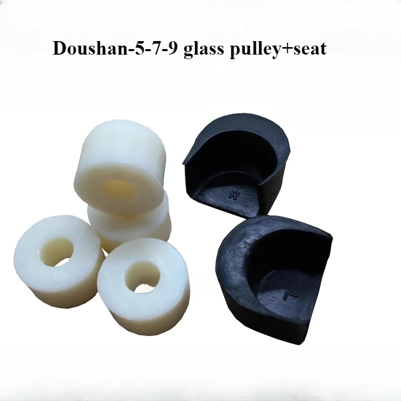 Front glass pulley ball excavator accessories suitable for Doushan-5-7-9 front window roller