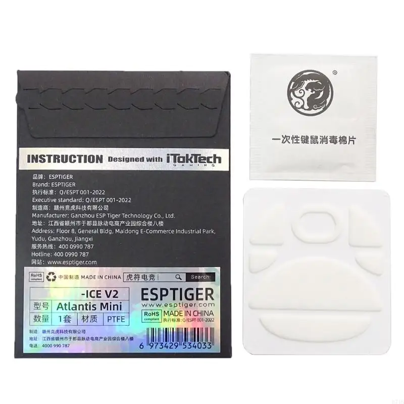 37JB eSportstiger Mouse Skates Feet for Atlantis Mini Mouse Mouse