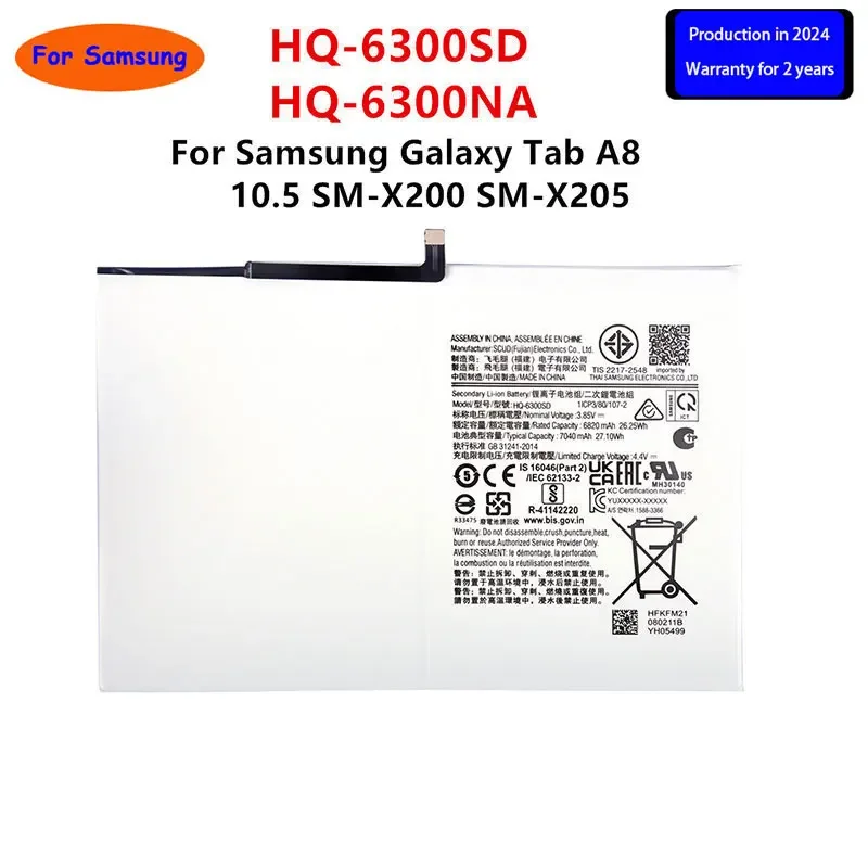 

Brand New HQ-6300SD/HQ-6300NA 7040mAh Replacement Battery For Samsung Galaxy Tab A8 10.5 SM-X200 SM-X205 Tablet batteria