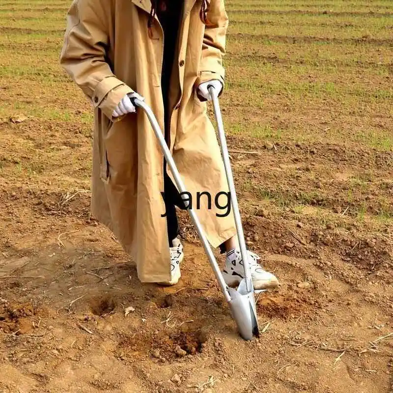 

LTT agricultural seedling artifact, punching and digging tools, corn planting, potato film, punching and planting device