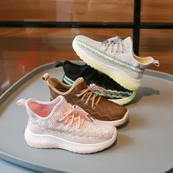 Kids Sneakers Sports Baby Soft Breathable Running Knitting Infant Teenage Boy Girl Lightweight Shoes Breathable Running Shoes