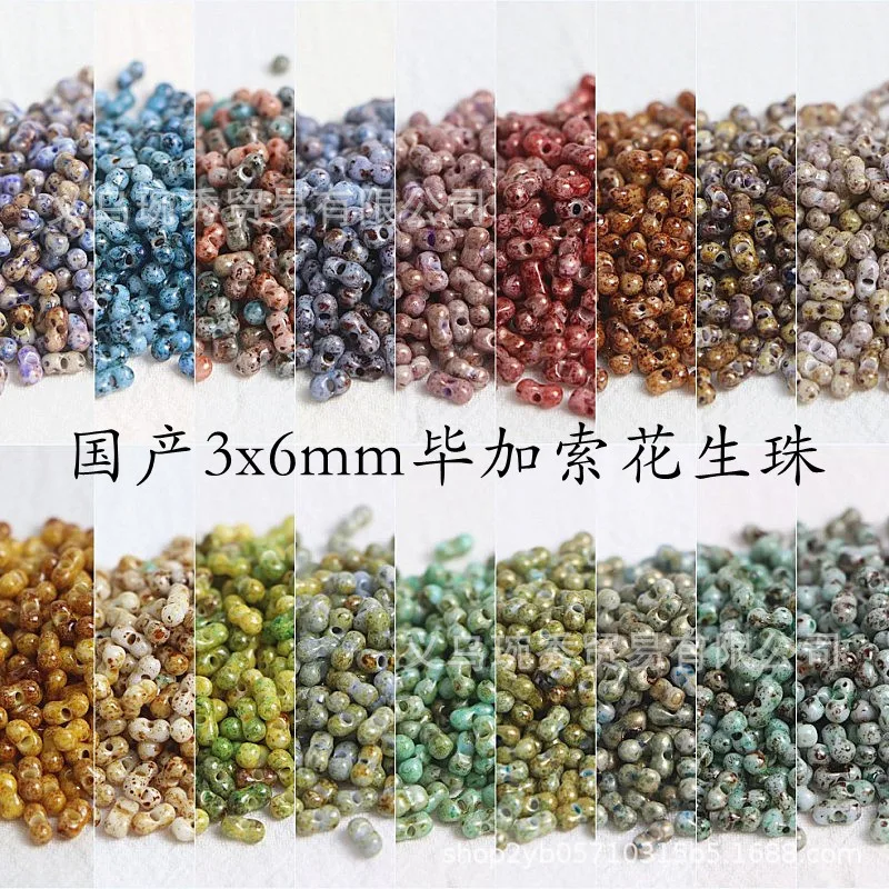 

3x6mm 18 color Picasso peanut bead loose bead handmade DIY bracelet necklace accessory material