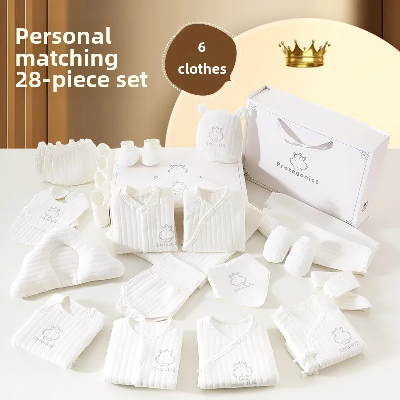 Baby Gift Box 0-12 Months Newborn Baby Clothes Set Essential for Pregnant Women's Hospital Delivery Baby Rompers Jumpsuit Set