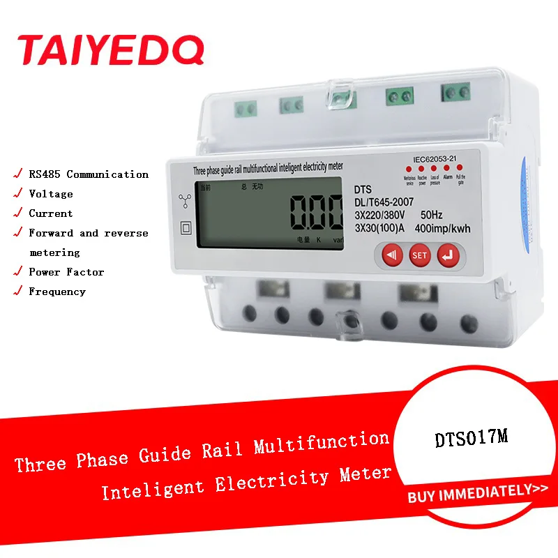 Three Phase Guide Rail Multifunctional Inteligent Electricity Meter LCD 3×220/380V 100A With RS485 Wattmeter Meter