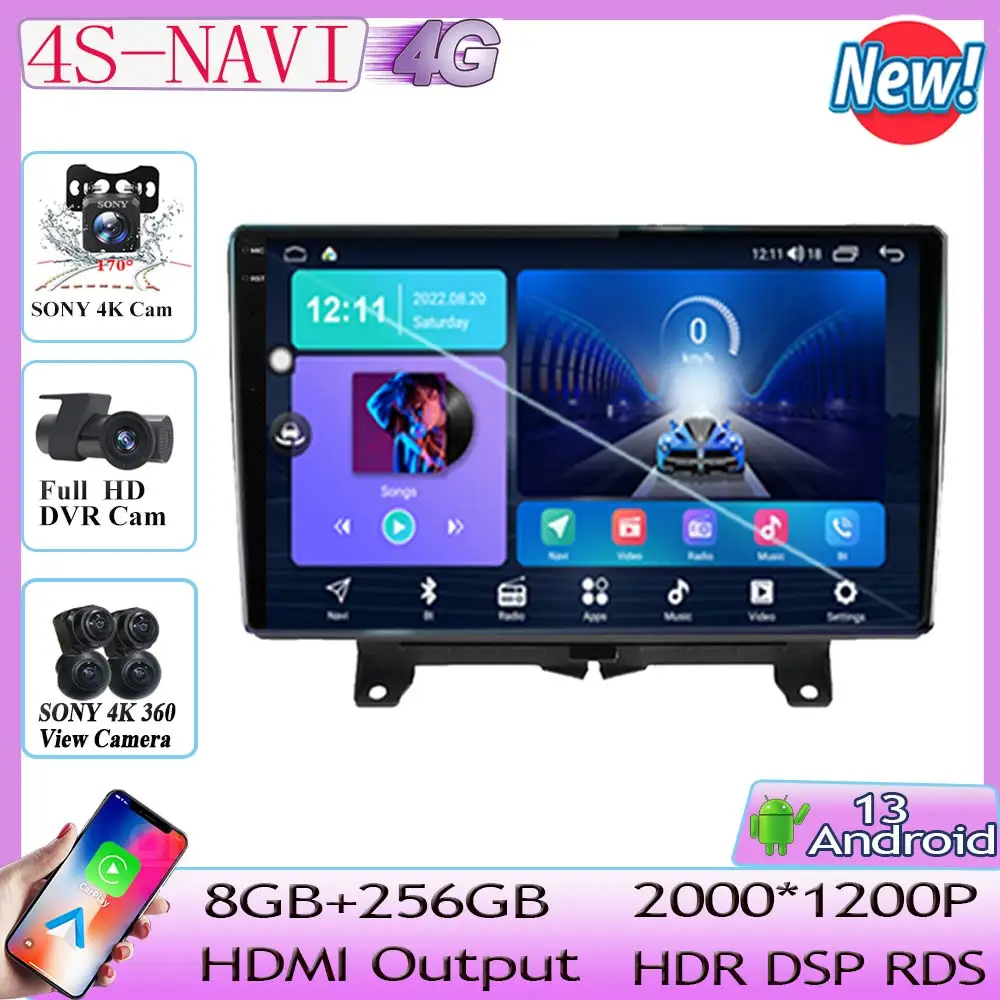 7862 CPU Android 13 For Land Rover Range Olahraga 2005 2006 2007 2008 2009 Car Radio Multimedia Video Player Navigation 2din DVD