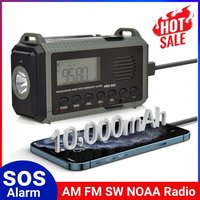 Solar Hand Crank AM FM SW NOAA Weather Radio 4 Ways Powered 10000MAh Torch Reading Lamp SOS Alarm Power Bank for Outdoor Camping