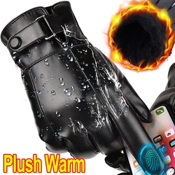 Fleece Leather Gloves Men's Winter Autumn PU Linings Cashmere Warm Sports Male Driving Mittens Waterproof Tactical Glove Guantes