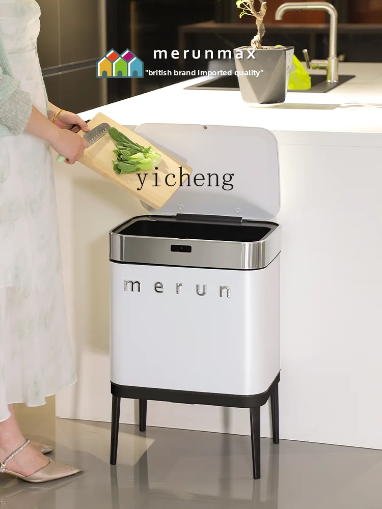 Fy Smart Sensor Tra… - image