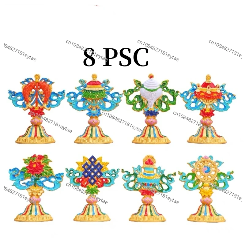 

Тибетский миниатюрный набор из восьми благоприятных символов, тантрическое изделие из сплава для буддийского алтаря и украшения рабочего стола