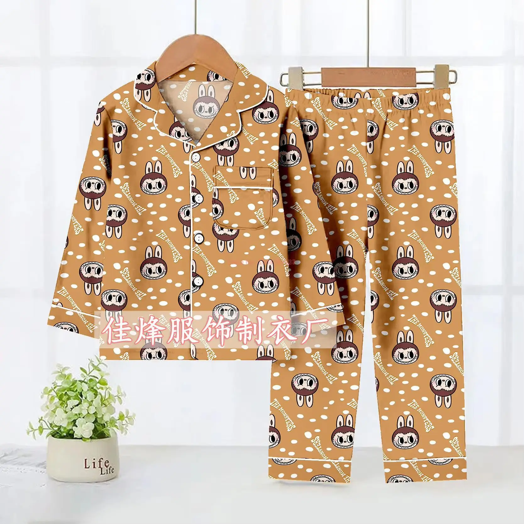 Ensemble de pyjama de dessin animé Labubu pour enfants, vêtements de nuit mignons, vêtements de maison décontractés, vêtements doux et respirants, cadeaux pour enfants, automne, chaud