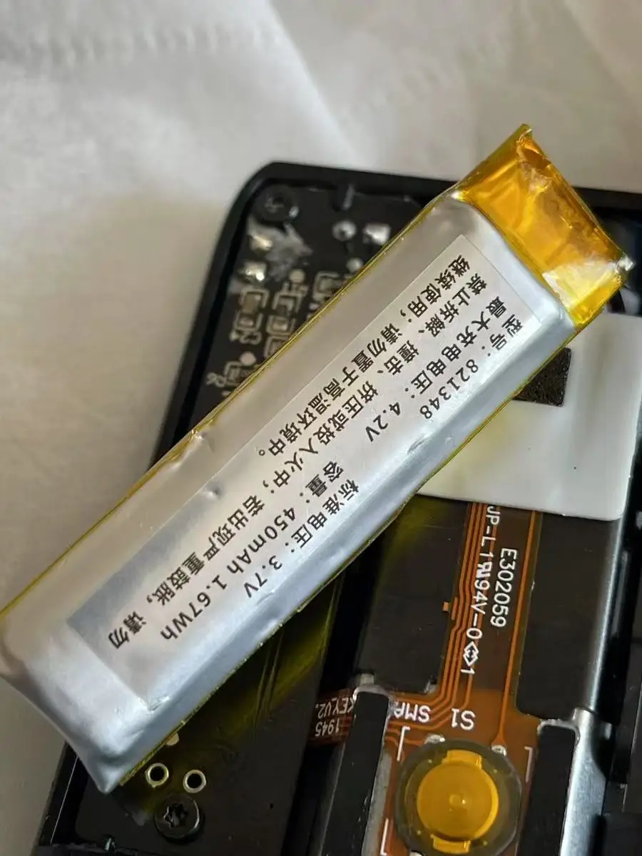 821348 polymer lithium battery lithium battery 3.7V 450mAh wireless keyboard locator charging battery with sufficient capacity