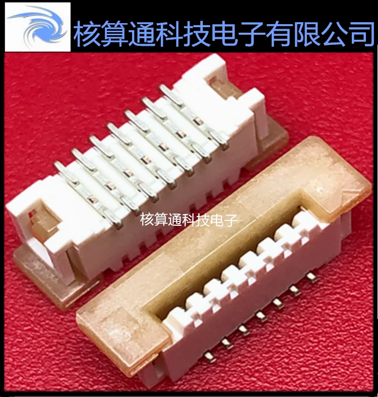 0526100790 526100790 52610-0790 MOLEX 7P 1.0mm