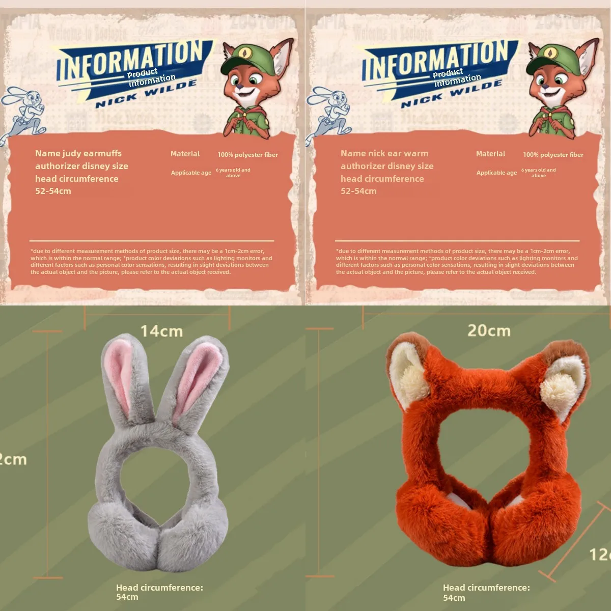 Zootopia Judy Hopps Cute Warm Earmuffs Nick.Wilde Plush Anime Cartoon Plush Embroidered Ear Protectors Retractable Holiday Gifts