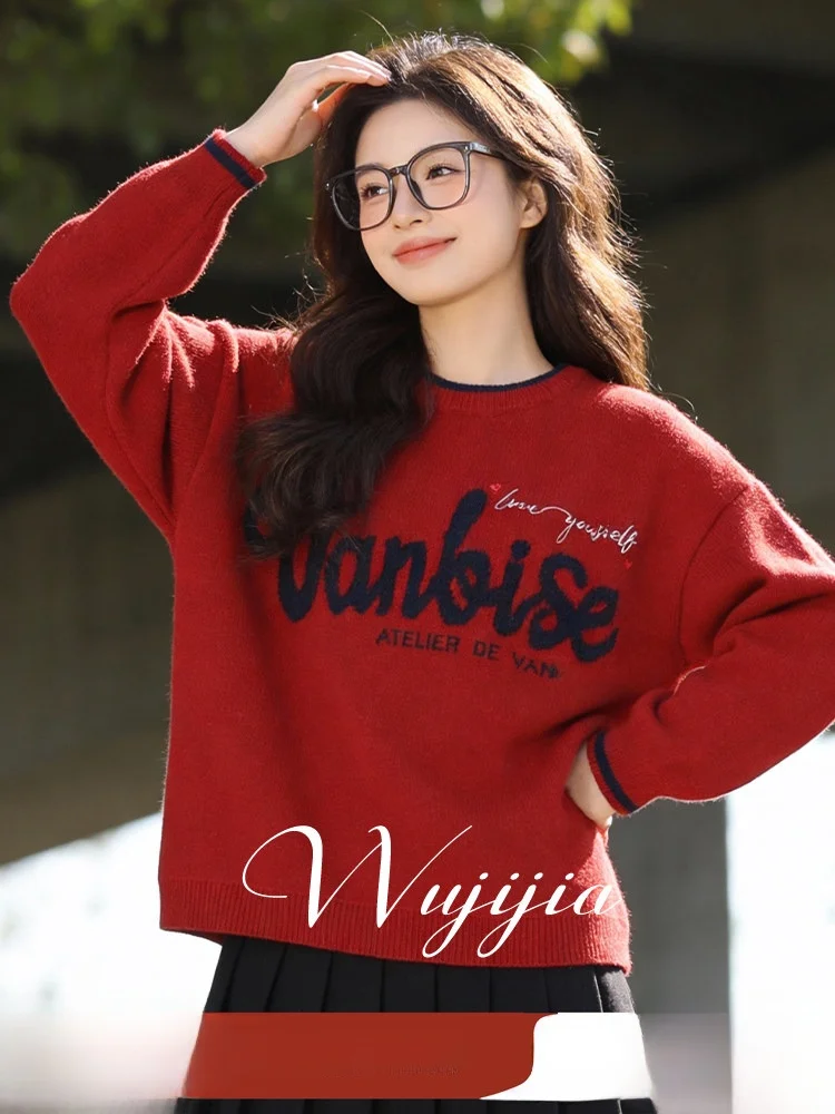 

Warm Casual Embroidered Sweater Women's plus Size Lazy Knitted irt Spring 2026 Five Seasons Home Comfortable Age-Defng Top