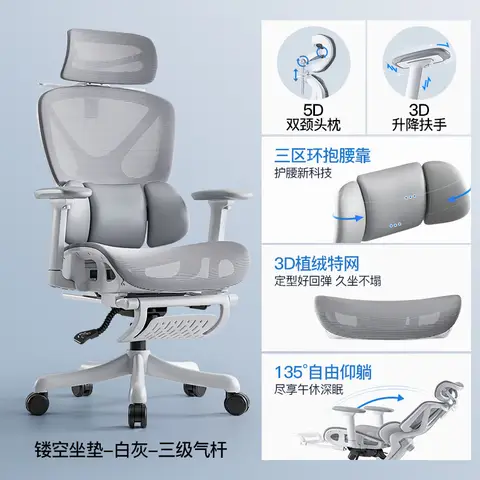 Tourist Chair for Desk Comfortable Office Chair With Massage Pink Furniture Height Adjustable Desk Gaming Pulley Playseat Kanu