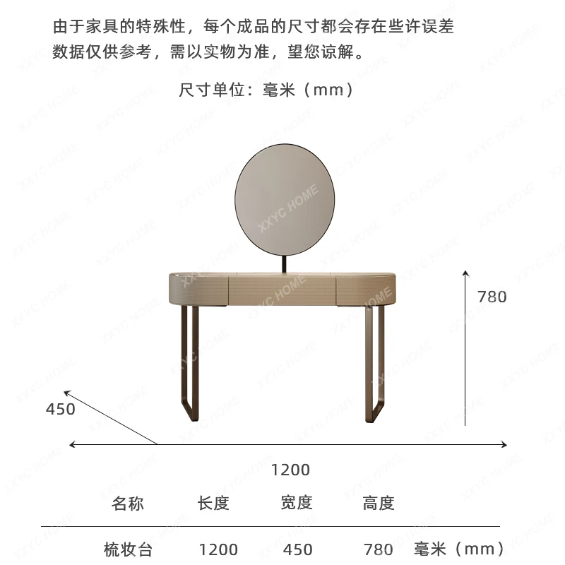 Penteadeira luxuosa leve, quarto simples, penteadeira moderna, penteadeira sofisticada
