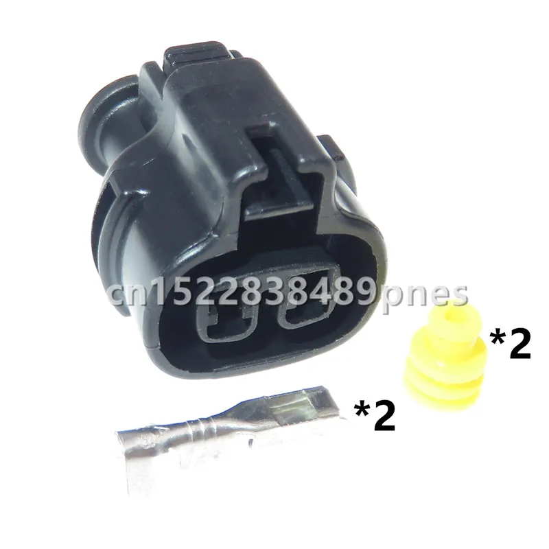 2 Pole MG640795-5 Car Wiper Spray Motor Cable Connector Automobile Waterptoof Socket For Auto