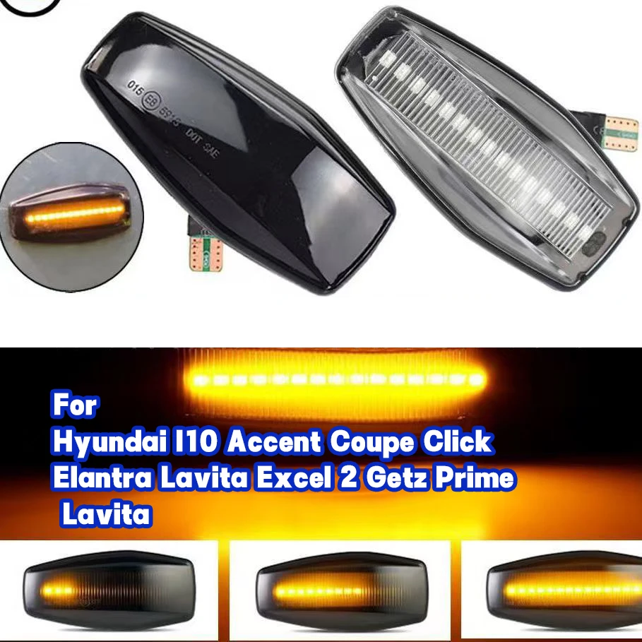 

2x LED Dynamic Side Marker Light Turn Repeater Lamps For Hyundai I10 Accent Coupe Click Elantra Lavita Excel 2 Getz Prime Lavita