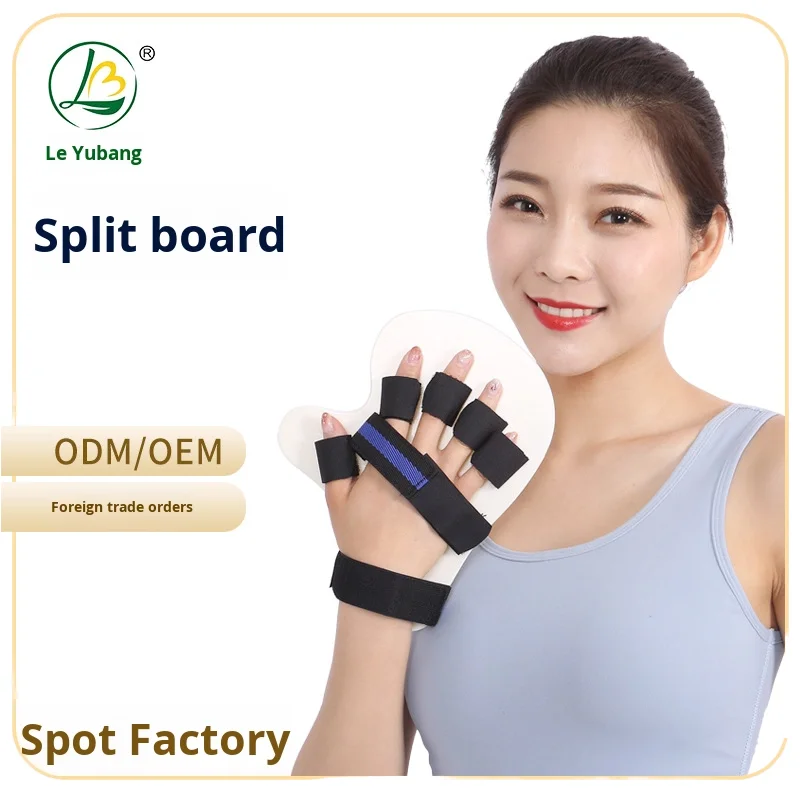 Five-Finger Spreader Magic Tape Rehabilitation Therapy Board Strap for Straightening Correction Finger Brace